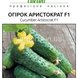 Огірок Аристократ F1