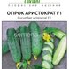 Огірок Аристократ F1