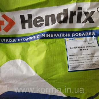8126  «Хендрікс 30-110 " (Trouw Nutrition, Україна) 5% Відгодівля н